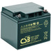 Аккумулятор CSB EVX 12400