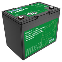 Аккумулятор Challenger 24V 50Ah Clean PRO Аккумулятор Challenger 24V 50Ah Clean PRO