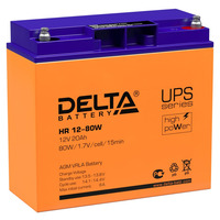 Аккумулятор Delta HR 12-80 W Аккумулятор Delta HR 12-80 W