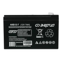 Аккумулятор Энергия АКБ 12-7 Аккумулятор Энергия АКБ 12-7