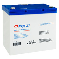 Аккумулятор Энергия HR 12200W 59Ач