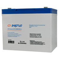 Аккумулятор Энергия HR 12330W 85Ач