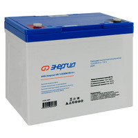 Аккумулятор Энергия HR 12330W 85Ач