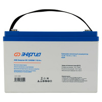 Аккумулятор Энергия HR 12430W 110Ач Аккумулятор Энергия HR 12430W 110Ач