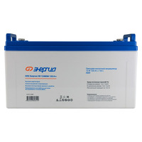 Аккумулятор Энергия HR 12460W 125Ач Аккумулятор Энергия HR 12460W 125Ач