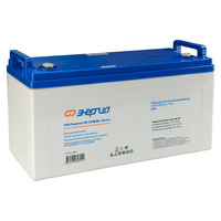Аккумулятор Энергия HR 12460W 125Ач