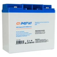 Аккумулятор Энергия HR 1290W 21Ач