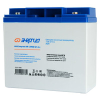 Аккумулятор Энергия HR 1290W 21Ач