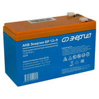 Аккумулятор Энергия GP 12-9 Аккумулятор Энергия GP 12-9