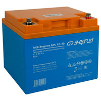 Аккумулятор Энергия GPL 12-40 Аккумулятор Энергия GPL 12-40