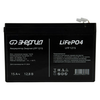 Аккумулятор Энергия LFP 1215 Аккумулятор Энергия LFP 1215