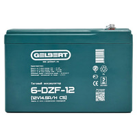 Аккумулятор Gelbert 6-DZF-12 (12V14.5A/H C5) Аккумулятор Gelbert 6-DZF-12 (12V14.5A/H C5)