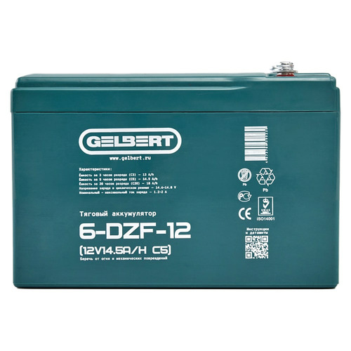 Аккумулятор Gelbert 6-DZF-12 (12V14.5A/H C5)