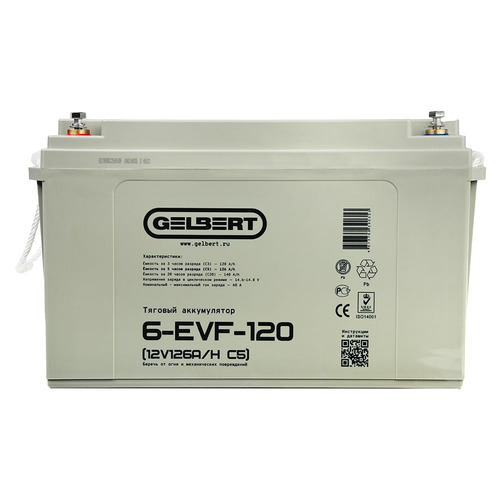 Аккумулятор Gelbert 6-EVF-120 (12V126A/H C5)
