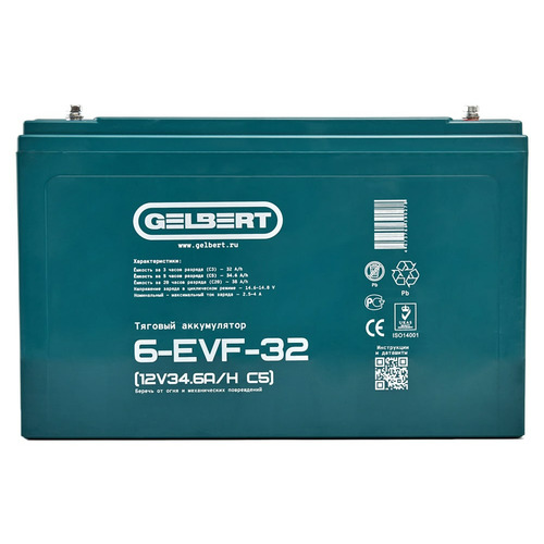 Аккумулятор Gelbert 6-EVF-32 (12V34.6A/H C5)