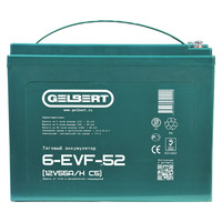 Аккумулятор Gelbert 6-EVF-52 (12V55A/H C5) Аккумулятор Gelbert 6-EVF-52 (12V55A/H C5)