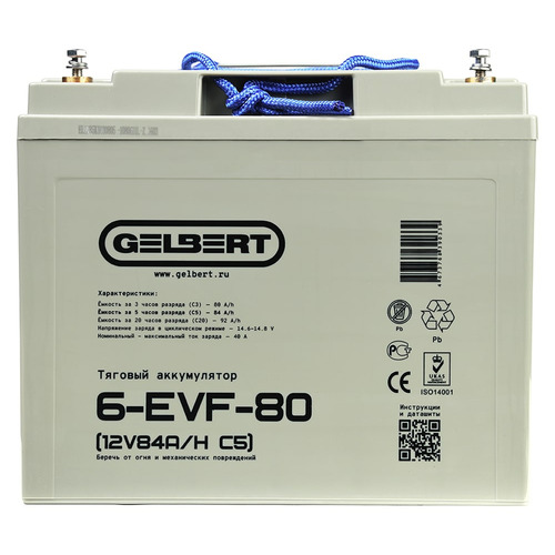 Аккумулятор Gelbert 6-EVF-80 (12V84A/H C5)
