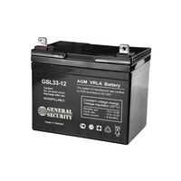 Аккумулятор General Security GSL 33-12 Аккумулятор General Security GSL 33-12
