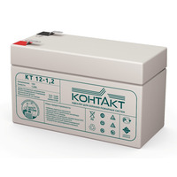 Аккумулятор Контакт КТ 12-1.2 T1 Аккумулятор Контакт КТ 12-1.2 T1