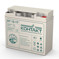 Аккумулятор Контакт КТ 12-17 G5 Аккумулятор Контакт КТ 12-17 G5