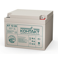 Аккумулятор Контакт КТ 12-26 F5 Аккумулятор Контакт КТ 12-26 F5