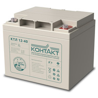 Аккумулятор Контакт КТЛ 12-40 Аккумулятор Контакт КТЛ 12-40