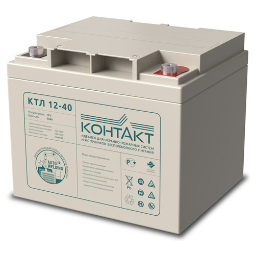 Аккумулятор Контакт КТЛ 12-40