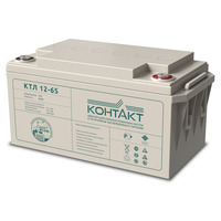 Аккумулятор Контакт КТЛ 12-65 Аккумулятор Контакт КТЛ 12-65
