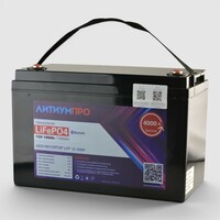 Аккумулятор LFP ЛИТИУМПРО 12В, 100Ач, JBD bluetooth bms