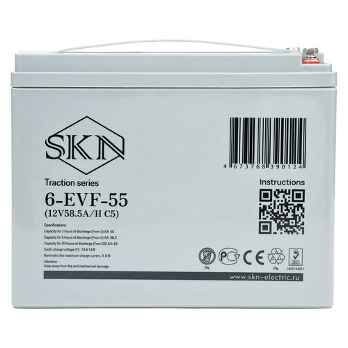 Аккумулятор SKN 6-EVF-55 (12V58.5A/H C5)
