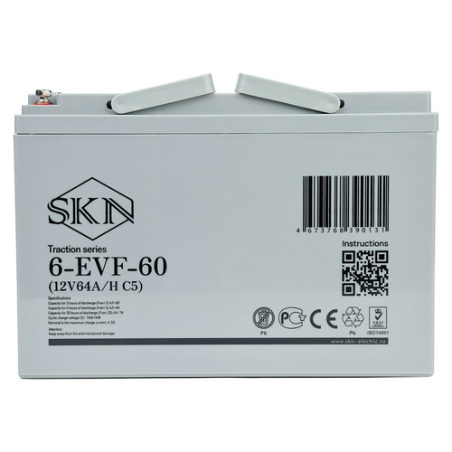 Аккумулятор SKN 6-EVF-60 (12V64A/H C5)