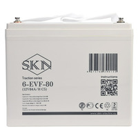 Аккумулятор SKN 6-EVF-80 (12V84A/H C5) Аккумулятор SKN 6-EVF-80 (12V84A/H C5)
