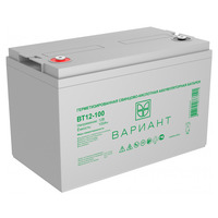 Аккумулятор Вариант ВТ12-100 Аккумулятор Вариант ВТ12-100