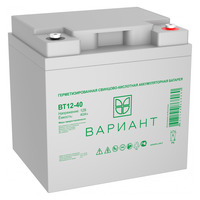 Аккумулятор Вариант ВТ12-40 Аккумулятор Вариант ВТ12-40