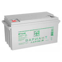 Аккумулятор Вариант ВТ12-65 Аккумулятор Вариант ВТ12-65