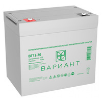 Аккумулятор Вариант ВТ12-70 Аккумулятор Вариант ВТ12-70
