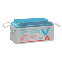 Аккумулятор Vektor Energy GPL 12-65SV Аккумулятор Vektor Energy GPL 12-65SV