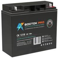 Аккумулятор ВОСТОК СК-1218 Аккумулятор ВОСТОК СК-1218