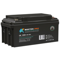 Аккумулятор ВОСТОК СК-1265 Аккумулятор ВОСТОК СК-1265