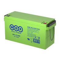 Аккумулятор WBR GPL 121500 Аккумулятор WBR GPL 121500