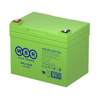 Аккумулятор WBR GPL 12330 Аккумулятор WBR GPL 12330