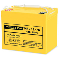 Аккумулятор Yellow HRL 12-75 Аккумулятор Yellow HRL 12-75