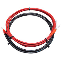 Комплект батарейного кабеля 1,5м х 35мм², для солнечных инверторов (М8-НШП) Комплект батарейного кабеля 1,5м х 35мм², для солнечных инверторов (М8-НШП)