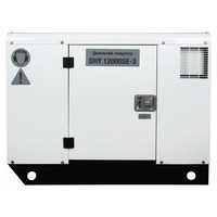 Дизельный генератор Hyundai DHY 12000SE-3 Дизельный генератор Hyundai DHY 12000SE-3