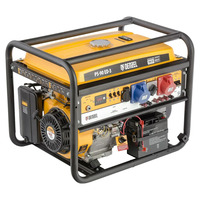 Бензиновый генератор PS 90 ED-3, 9 кВт, переключение режима 230 В/400 В, 25 л, электростартер Denzel Бензиновый генератор PS 90 ED-3, 9 кВт, переключение режима 230 В/400 В, 25 л, электростартер Denzel