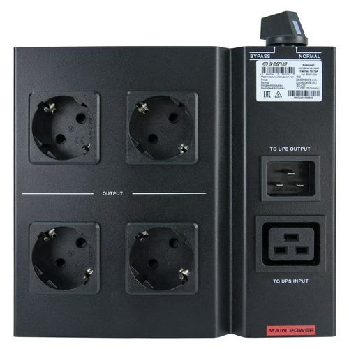 Внешний механический байпас Энергия TS 16A