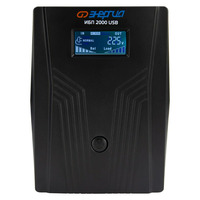 ИБП Энергия 2000 USB LCD ИБП Энергия 2000 USB LCD