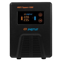 ИБП Энергия Гарант 1500 ИБП Энергия Гарант 1500