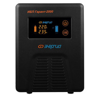 ИБП Энергия Гарант 2000 ИБП Энергия Гарант 2000