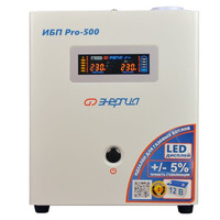 ИБП Энергия Pro-500 12V ИБП Энергия Pro-500 12V